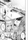 スペルマ・ハンター試し読み7ページ