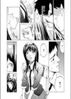 セイトカイシツ試し読み3ページ