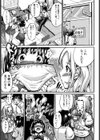 せいふく宣言！試し読み10ページ