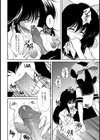 セーラー服ときかん棒試し読み7ページ