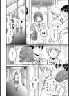 セカンドヴァージン 試し読み2ページ