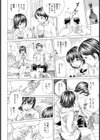 セクパラ【単話】試し読み4ページ