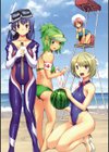せっくすてぃーちゃー試し読み4ページ