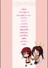 ゼッタイ交尾宣言試し読み8ページ