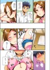 ぜつりん！-アイツの腰は止まらない試し読み6ページ