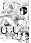 ぜつリンDays！試し読み1ページ