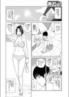 セフレになる人妻さん 2010夏試し読み2ページ