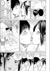 セフレになる人妻さん 2010夏試し読み7ページ