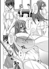 センパイ☆突然です！？試し読み8ページ