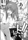 センリツ試し読み5ページ
