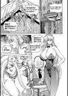 ソドム・イ・ゴモラ ダブル凌● 白人ストリッパー＆バニーガール【単話】試し読み3ページ