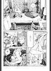 その気！試し読み10ページ