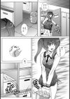 それでもやっぱりあなたが好き【単話】試し読み2ページ