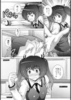 それでもやっぱりあなたが好き【単話】試し読み3ページ