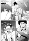 それでもやっぱりあなたが好き【単話】試し読み6ページ