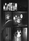 それはおまじない試し読み1ページ