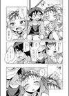 そんな癒しの猫喫茶。試し読み4ページ
