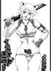 ダークサイドキラー試し読み2ページ