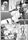 ダーティーパイレーツ 〜被虐の淫海〜試し読み2ページ