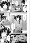 たいそーふくるんるん♪【単話】試し読み4ページ