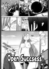 たくらまかん展覧会試し読み8ページ