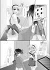 だぶるバスタイム！？試し読み1ページ