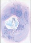 たまご-いしのたまご-試し読み4ページ