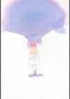たまご-いしのたまご-試し読み9ページ