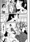 たゆプルッ試し読み6ページ