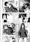 たゆん♪ ぷるん♪ もにゅん試し読み7ページ