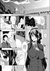たゆん♪ ぷるん♪ もにゅん試し読み8ページ
