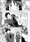 たゆん♪ ぷるん♪ もにゅん試し読み10ページ