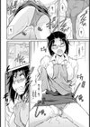 だらだらと…【単話】試し読み2ページ