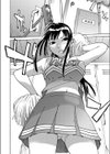 チア・ハート・アタック試し読み6ページ