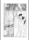 チェリーエンジェル（Cherry Angel） パチスロOLラブストーリー試し読み5ページ