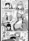 チチオトメ試し読み9ページ