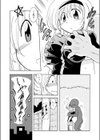 ちちコン試し読み2ページ