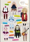 ちちびっち試し読み8ページ
