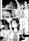 チチマミレ 〜Sな彼女〜試し読み2ページ
