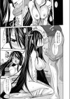 ちゅーにんぐ！試し読み7ページ