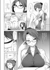 ちんちんケンサ試し読み2ページ