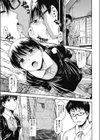 ツイオク試し読み5ページ