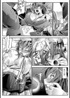 ヅケ征服女学生【単話】試し読み6ページ