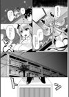 つんでれ淫魔試し読み4ページ