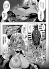 ティンダロスの猟犬試し読み5ページ