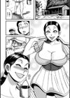 テキサスの淫乱ホルスタイン【単話】試し読み2ページ