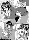 デキる姉の膣内射精連休【単話】試し読み7ページ