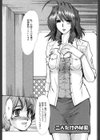 と・し・う・え試し読み5ページ
