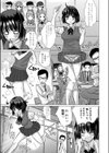 トイレのはなさん試し読み5ページ