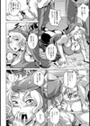 トイレの紀子さん【単話】試し読み4ページ